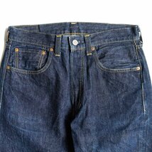 【アメリカ製】 LEVI'S VINTAGE CLOTHING【 47501/501XX BIG E デニムパンツ 】32×32 コーンデニム インディゴ wsm 2403435_画像4