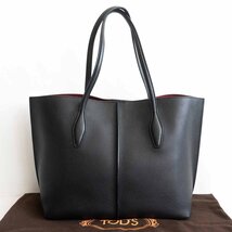 【美品】TOD'S【JOY BAG】ブラック レザー トートバッグ トッズ 2403498_画像1