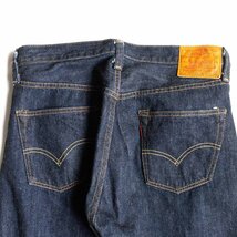 【美品/濃紺】 LEVI'S VINTAGE CLOTHING【 47501 / 501XX ビッグE デニムパンツ 】33×36 旧日本製 インディゴ wl 2403514_画像5