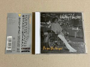 アイム・ユア・ベイビー・トゥナイト〜ビッグ・アップル・リミックス/ホイットニー・ヒューストン CD EP ミニアルバム