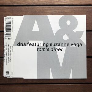 【r&b】DNA Featuring Suzanne Vega / Tom's Diner［CDs］《10f001 9595》