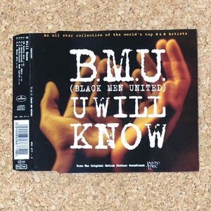 【r&b】B.M.U. / U Will Know［CDs］《10f021 9595》