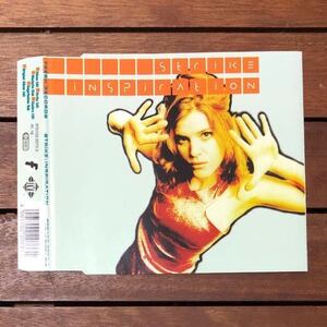 【house】Strike / Inspiration［CDs］《10b046 9595》