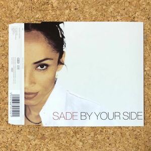 【r&b】Sade / By Your Side［CDs］《10f23 9595》