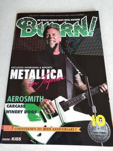 ＠BURRN! 2013年 10月号 [雑誌 バーン メタリカ METALLICA HM/HR]