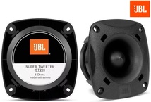 2個セット JBL ST200 スーパー ツイーター 100W 8Ω_画像2