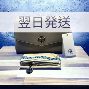 【新品未使用】トリーバーチ　ショルダーバッグ58477 TORY BURCH