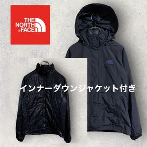 【インナーダウン付き】ノースフェイス ハイベント マウンテンパーカー zip in zip レディースM THE NORTH FACE