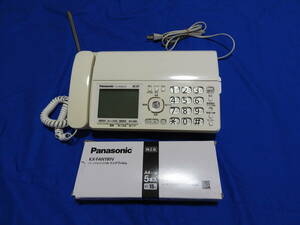 【中古】Panasonic パナソニック パーソナルファックス 電話機 FAX ファックス ファクシミリ 親機のみ KX-PD503UD