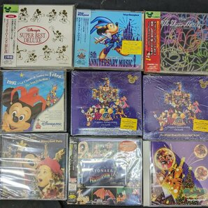 ほぼ未開封 ディズニー CDまとめ ディズニーランド リゾート ワールド パリ クラシック R&B カバーの画像2