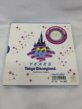 未使用 現状 TOKYO DISNEYLAND 10周年 記念 メダル 1/4oz 銀貨 commemorate medal 999.9_画像2