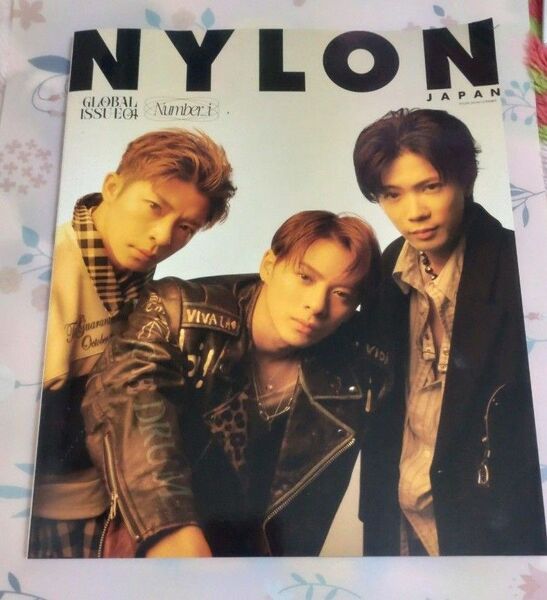 ＮＹＬＯＮ　ＪＡＰＡＮ増刊 ＮＹＬＯＮ　ＪＡＰＡＮ　ＧＬＯＢＡＬ　ＩＳＳＵＥ　０４ ２０２３年１２月号 （カエルム）