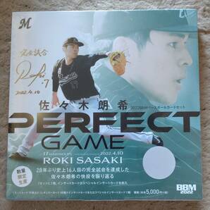 新品 未開封 2022 BBM Perfect Game 佐々木朗希 boxの画像1