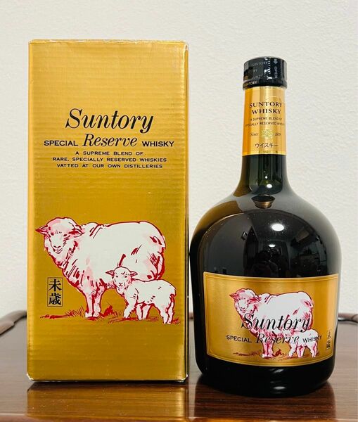 未開栓古酒サントリー スペシャル リザーブ未歳干支ボトル　Suntory SPECIAL RESERVE WHISKY 750ml