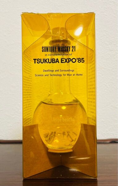 未開栓古酒サントリーウイスキー21 科学万博-つくば85 記念フラスコボトル200ml