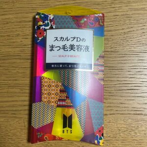 【本日限定価格】アンファー スカルプD ボーテ アイラッシュセラム BTSデザイン　BTS 