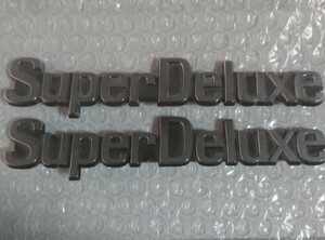 TOYOTA トヨタ CROWN クラウン？ 「Super Deluxe 」スーパーデラックス 2枚セット