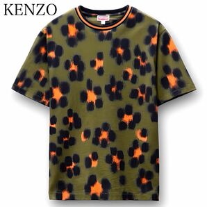 Lサイズ★ KENZO ケンゾー HANA LEOPARD T-SHIRT レオパード Tシャツ 花柄 総柄 カーキ NIGO