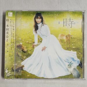 う2) 本田美奈子 CD 帯付き 時 