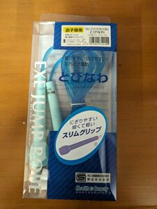 縄跳び　なわとび　エクサ　ジャンプロープ　子ども用　新品(？)