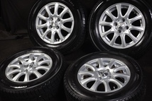 ★バリ山 185/70R14 国産YOKOHAMA スタッドレス 4本セット アレックスカローラアクシオフィールダースパシオランクスシビックフリード等_画像1