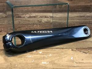 FS837 シマノ SHIMANO アルテグラ ULTEGRA FC-6700 左クランク 172.5mm