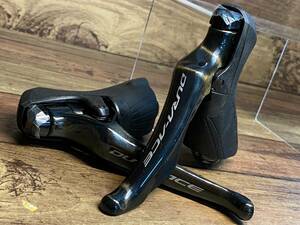 HR795 シマノ SHIMANO デュラエース DURA-ACE ST-R9100 STIレバー 2x11s