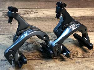 HQ990 シマノ SHIMANO アルテグラ ULTEGRA BR-6800 キャリパーブレーキ 前後セット ※ブレーキシュー無し