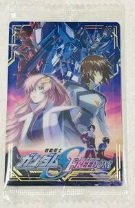 機動戦士ガンダムSEED FREEDOM ウエハース UR 1-036 キラ&ラクス 劇場ビジュアルカード 未開封 限定 即決