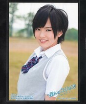 NMB48 僕らのユリイカ 山本彩 店舗別特典生写真 13種 一括まとめ（東日本ツアー 2013 本多の森ホール 会場限定含む）_画像2