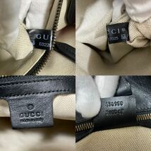 1円【極美品/激レア】グッチ GUCCI 2way トートバッグ ショルダー GGスプリーム タイガー 虎柄 PVC×レザー メンズ レディース ビジネス_画像10