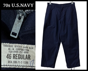 送無 激レア 46 サイズ 極美 初期型ストレート 70s 71年製 U.S.NAVY USN Dark Blue Utility Trousers ダークブルー ユーティリティ パンツ