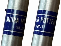 ■ 希少 初期 三浦技研 MIURA ミウラ MILLED PUTTER ミルド パター GOLF CLUB ゴルフ クラブ SILVER PRINT ROYAL GRIP ロイヤルグリップ_画像6