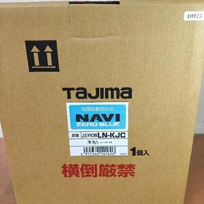 タジマ(Tajima) レーザー墨出し器 NAVIゼロブルー リチウム KJC ZEROBLN-KJC 矩十字・横全周 未使用長期保管品ですの画像3