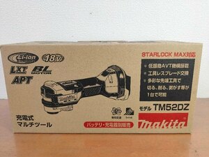 マキタ(Makita) 充電式マルチツール 18V バッテリ・充電器・ケース別売 TM52DZ STARLOCK MAX対応 未使用