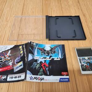 PCE【同梱可】ガイフレーム 起動確認済 PCエンジン Huカード CD-ROM【商品詳細をお読み下さい】の画像3