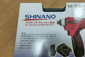 未使用 シナノ 信濃 コードレスインパクトドライバー SI-330D 送料無料