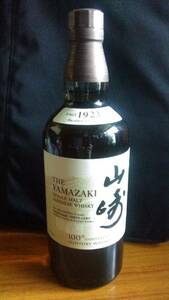 山崎 700ml 43度 サントリーウイスキー100周年記念蒸溜所ラベル 1本 箱無 YAMAZAKI SUNTORY WHISKY