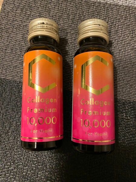 LAVA ラバ　コラーゲン10000 50ml×2