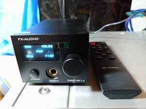 【新品同様】FX-AUDIO- DAC-M1J　DSD 512 / PCM 768kHz 32bit ハイレゾ Bluetooth 対応 DAC・プリアンプ ヘッドフォン