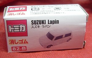 20A74-27 　ステイフル　トミカ　消しゴム　スズキ　ラパン　初代？