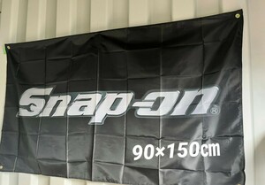 【送料無料】スナップオン Snap-on フラッグ タペストリー アメリカン雑貨 インテリア ガレージ雑貨 アメ車 バイク ハーレーダビッドソン