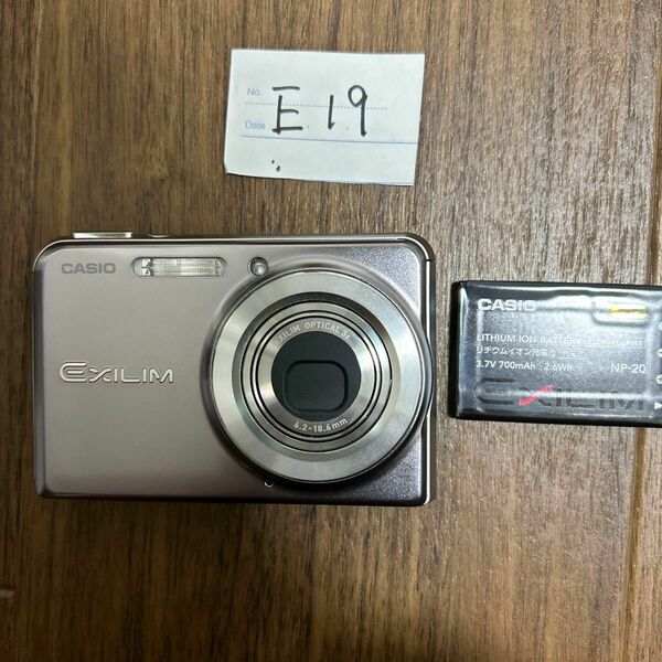 CASIO コンパクトデジタルカメラ EX-S770