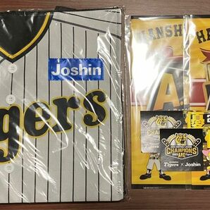 阪神タイガース Joshin ユニフォームバッグ 、クリアファイル 、ステッカー　3点セット