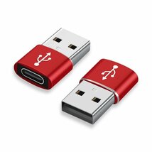 USB3.0 OTG 変換アダプター Type-C to Type-A usb 変換 ケーブル イヤホン 高速 データ転送 充電 USB充電 便利 超小型 超軽量-レッド_画像7