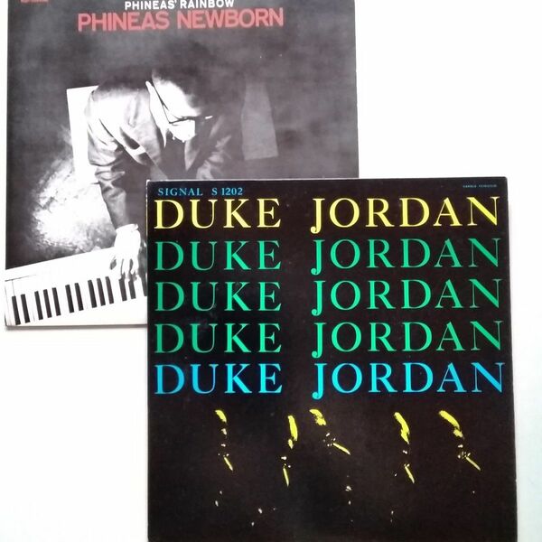 2レコード　DUKE JORDAN PHINEAS NEWBORN