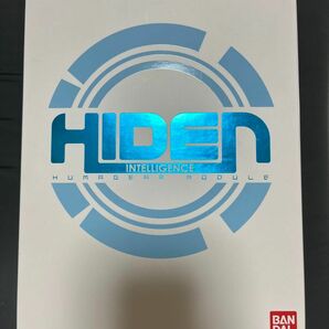 DXヒューマギアモジュール 仮面ライダーゼロワン HIDEN INTELLIGENCE バンダイ