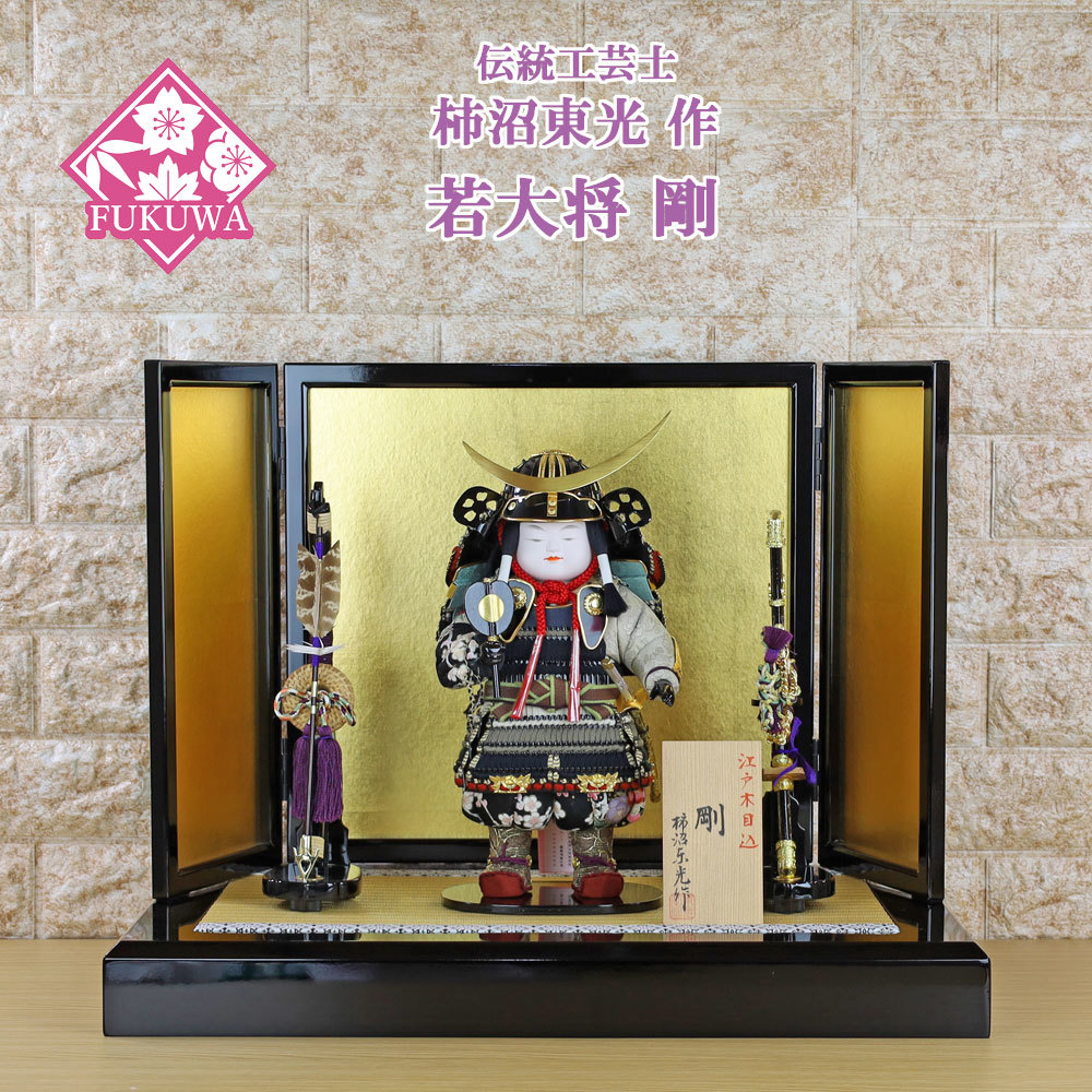 मई गुड़िया, लकड़ी दानेदार, पारंपरिक शिल्पकार टोको काकीनुमा (यंग जनरल डेकोरेशन) द्वारा निर्मित, त्सुयोशी ओबोको, सामान्य, खड़ा है, खजूर मासमुने) कनाज़ावा गोल्ड लीफ, फ़ोल्डिंग स्क्रीन, फ्लैट सजावट, लकड़ी के दाने वाली गुड़िया, काकी-2902, मौसम, वार्षिक कार्यक्रम, बाल दिवस, मई गुड़िया