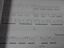 FEARED SYNDER OFFICIAL GUITAR TABULATURE　　ザ・ホーンテッド　オーラ・エングルンド_画像4