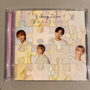 SexyZone セクシーゾーン 夏のハイドレンジア　初回A CD DVD